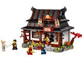 71858 LEGO Ninjago Four Weapons Blacksmith 15th Anniversary