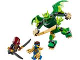 71862 LEGO Ninjago Lloyd’s Dragon Mech Battle Pack