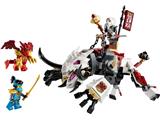 71863 LEGO Ninjago Zilvar and Grimtak