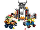 72039 LEGO Super Mario Mario Kart Bowser's Castle