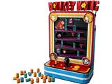 72051 LEGO Super Mario Donkey Kong Arcade