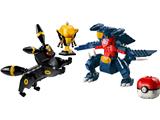 72165 LEGO Pokémon SMART Play Umbreon vs. Garchomp Championship Battle