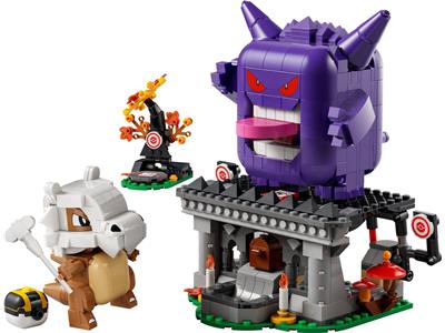 72166 LEGO Pokémon SMART Play Cubone and Gengar's Spooky Showdown