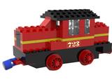 723 LEGO Trains Diesel Locomotive thumbnail image