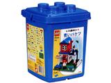 7335 LEGO Make and Create Foundation Set Blue Bucket