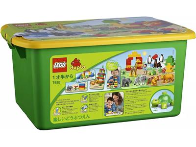 7338 Zoo LEGO DUPLO Big Crate thumbnail image