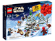 Star Wars Advent Calendar thumbnail