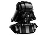 75227 LEGO Star Wars Darth Vader Bust