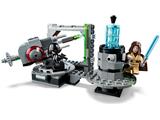 75246 LEGO Star Wars Death Star Cannon