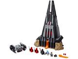 75251 LEGO Star Wars Darth Vader's Castle