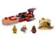 Luke Skywalker's Landspeeder thumbnail