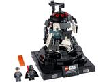75296 LEGO Star Wars Darth Vader Meditation Chamber thumbnail image