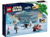 75307 LEGO Star Wars Advent Calendar thumbnail image