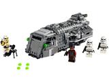 75311 LEGO Star Wars The Mandalorian Imperial Armoured Marauder thumbnail image