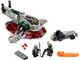 Boba Fett's Starship thumbnail