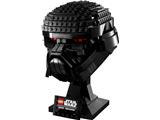 75343 LEGO Star Wars Helmet Collection Dark Trooper Helmet