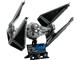 TIE Interceptor thumbnail