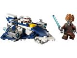 75400 LEGO Star Wars Plo Koon's Jedi Starfighter Microfighter
