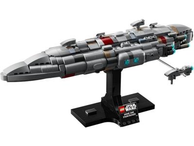 75405 LEGO Star Wars Starship Collection Home One Starcruiser thumbnail image