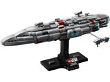 75405 LEGO Star Wars Starship Collection Home One Starcruiser