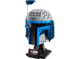 75408 LEGO Star Wars Helmet Collection Jango Fett Helmet