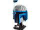 Jango Fett Helmet thumbnail