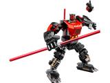 75411 LEGO Star Wars Darth Maul Mech