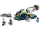 Jango Fett's Starship thumbnail