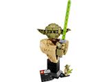 75438 LEGO Star Wars Yoda Bust