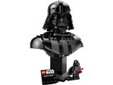 75439 LEGO Star Wars Darth Vader Bust