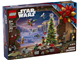 Advent Calendar 2026 thumbnail