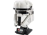 75458 LEGO Star Wars Helmet Collection Imperial Remnant AT-RT Driver Helmet