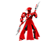 Elite Praetorian Guard thumbnail