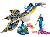 75575 LEGO Avatar The Way of Water Ilu Discovery thumbnail image
