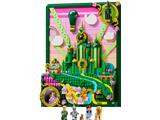 75685 LEGO Wicked Emerald City Wall Art