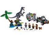 75935 LEGO Jurassic World Legend of Isla Nublar Baryonyx Face-Off The Treasure Hunt