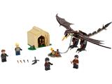 75946 LEGO Harry Potter Goblet of Fire Hungarian Horntail Triwizard Challenge thumbnail image