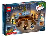75964 LEGO Harry Potter Advent Calendar thumbnail image