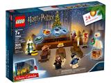 LEGO Harry Potter 76418 2023 Harry Potter Advent Calendar – Turner Toys