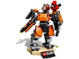 75987 LEGO Overwatch Omnic Bastion