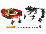 76084 LEGO Thor Ragnarok The Ultimate Battle for Asgard