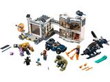 76131 LEGO Avengers Endgame Avengers Compound Battle