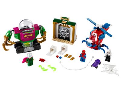 76149 LEGO Spider-Man The Menace of Mysterio