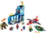 LEGO Marvel Avengers Iron Man Armory 76167 Superhero Sweden