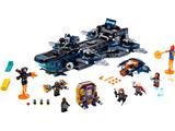 76153 LEGO Avengers Helicarrier