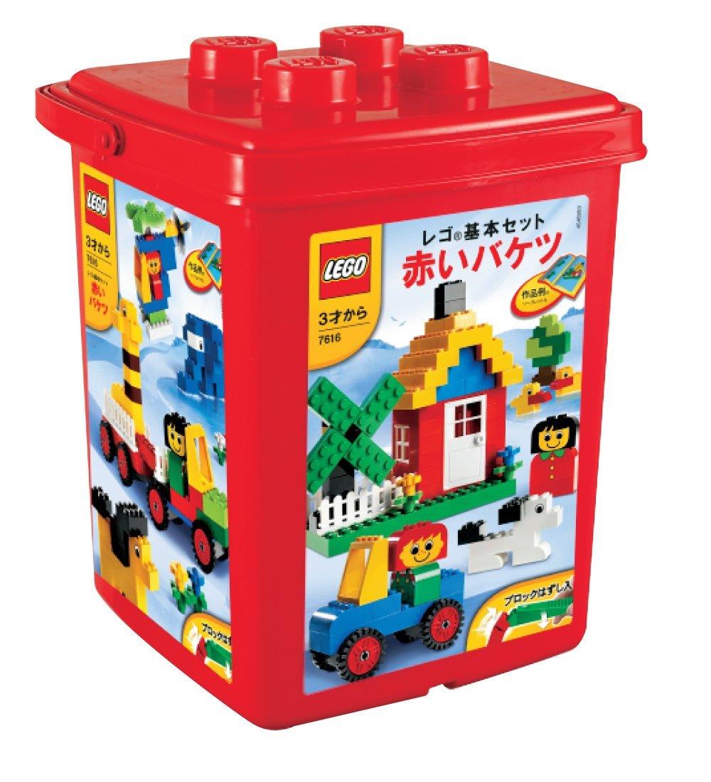 Biprodukt Fremtrædende Ingen måde LEGO 7616 Basic Red Bucket | BrickEconomy