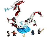 76177 LEGO ShangChi and the Legend of the Ten Rings Battle at the Ancient Village thumbnail image