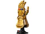 76191 LEGO Avengers Infinity War Infinity Gauntlet