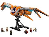 76193 LEGO Avengers Endgame The Guardians' Ship