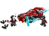 76244 LEGO Spider-Man Miles Morales vs. Morbius